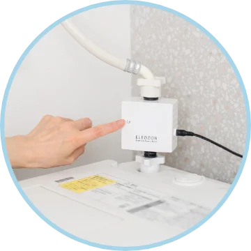 ELEOZON本体の写真。オゾン水を生成する機器