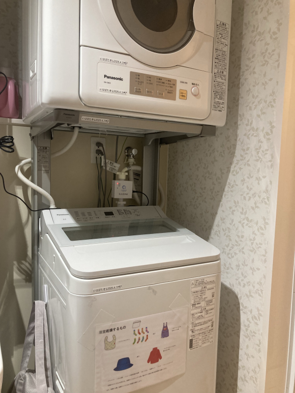 家庭洗濯機用オゾン水生成器を全国の乳児院へ寄贈させていただきました