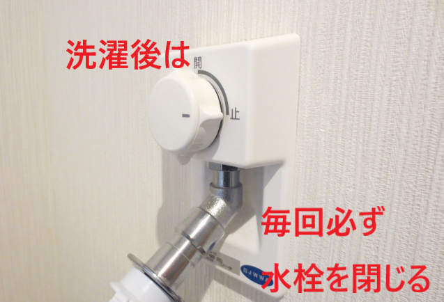 【重要】ご購入前に必ずお読みください